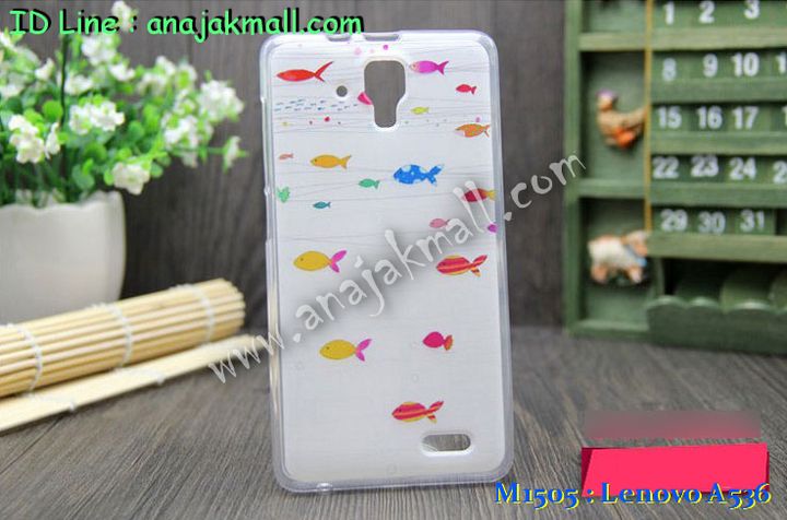 เคส Lenovo a536,เคสประดับ Lenovo a536,เคสหนัง Lenovo a536,เคสฝาพับ Lenovo a536,เคสพิมพ์ลาย Lenovo a536,เคสไดอารี่เลอโนโว a536,เคสหนังเลอโนโว a536,เคสยางตัวการ์ตูน Lenovo a536,เคสหนังประดับ Lenovo a536,เคสฝาพับประดับ Lenovo a536,เคสตกแต่งเพชร Lenovo a536,เคสฝาพับประดับเพชร Lenovo a536,เคสตัวการ์ตูน Lenovo a536,เคสอลูมิเนียมเลอโนโว a536,เคสทูโทนเลอโนโว a536,กรอบมือถือเลอโนโว a536,เคสนิ่มการ์ตูน Lenovo a536